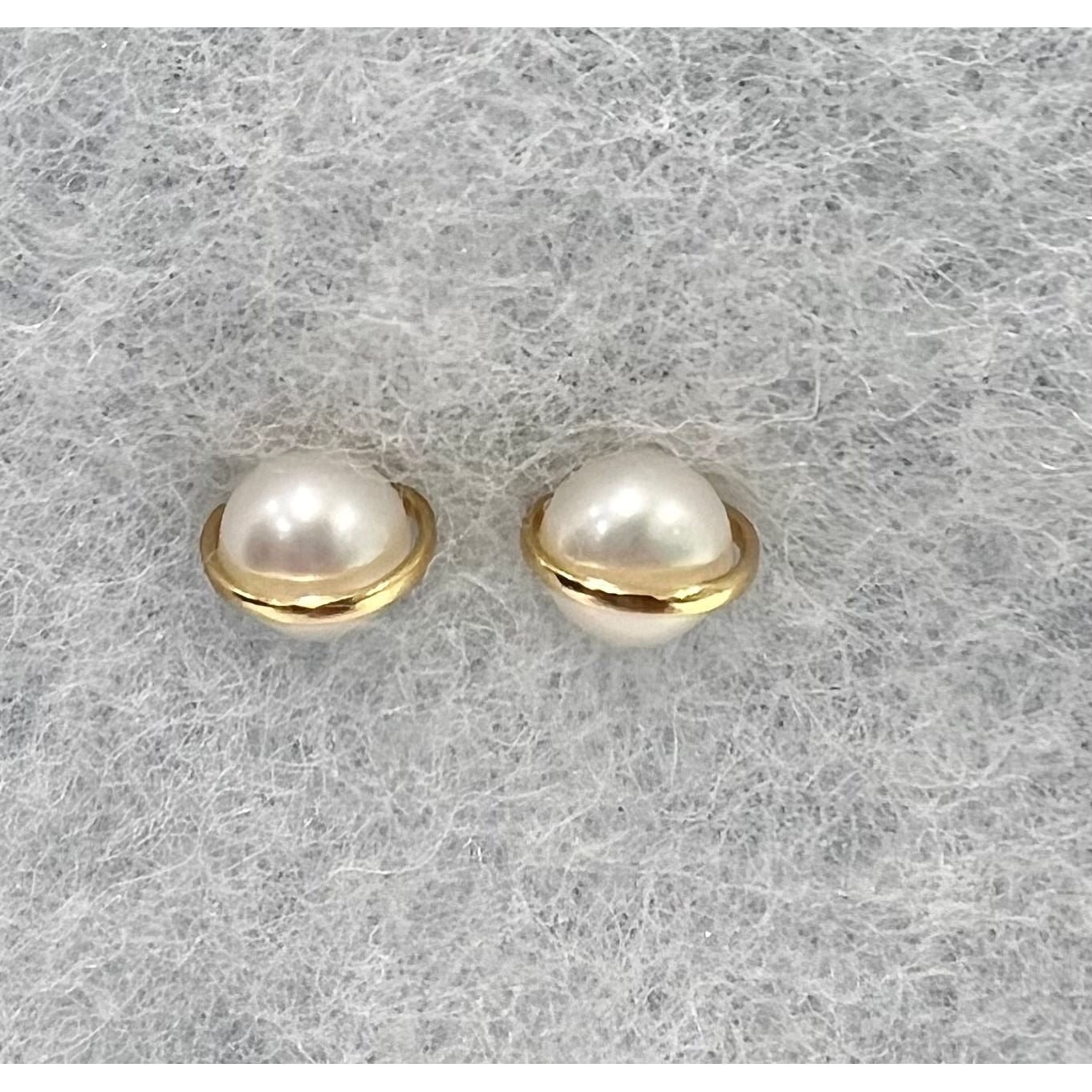 Pearl Halo Earrings